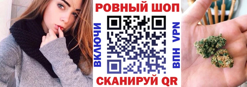 Что такое Апатиты Галлюциногенные грибы  Бошки Шишки  Амфетамин  блэк спрут зеркало  Alpha-PVP  ГАШ  МЕФ 