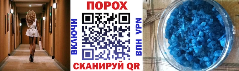 где продают наркотики  Апатиты  Amphetamine Premium 