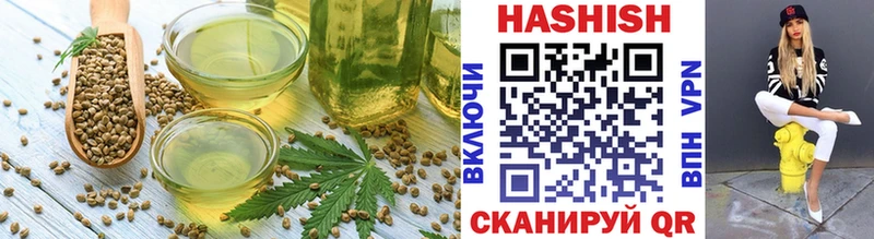 МЕГА рабочий сайт  Апатиты  Cannafood марихуана  продажа наркотиков 