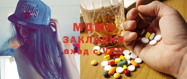 бутик Алексеевка