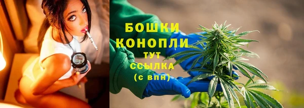 mdma Вязники