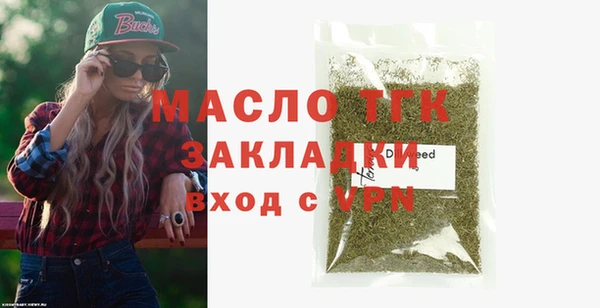 бутик Алексеевка