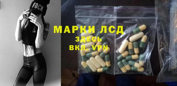 не бодяженный Алзамай