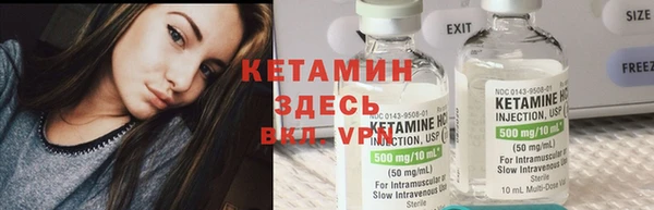 бутик Алексеевка