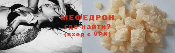 гашиш Заводоуковск