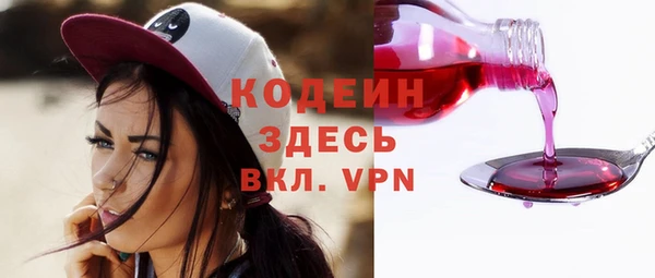 не бодяженный Алзамай