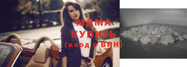 jwh Заволжск