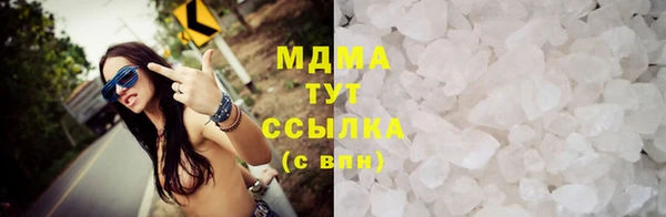 бутик Алексеевка