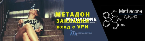 бутик Алексеевка