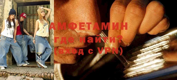 бутик Алексеевка