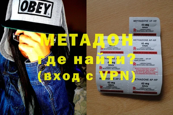 не бодяженный Алзамай