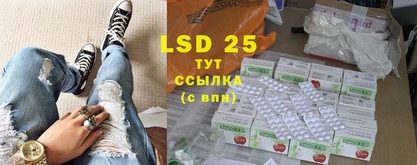 бутик Алексеевка