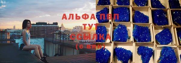 бутик Алексеевка