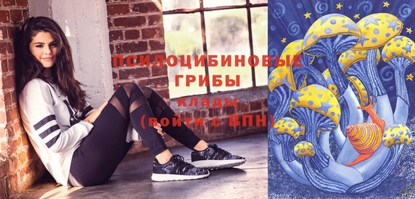 COCAINE Вязьма