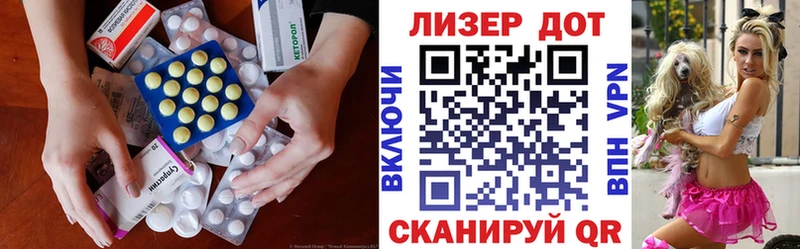 ЛСД экстази кислота  Апатиты 