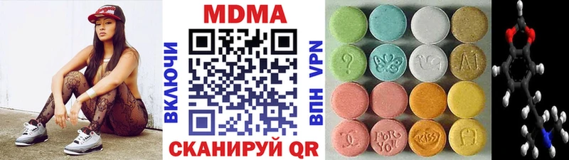 MDMA Molly  blacksprut ССЫЛКА  Апатиты 