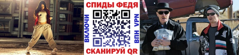 купить   Апатиты  МЕТАМФЕТАМИН Декстрометамфетамин 99.9% 