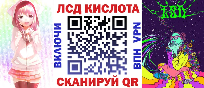 Наркотические марки 1,5мг  omg ССЫЛКА  Апатиты 