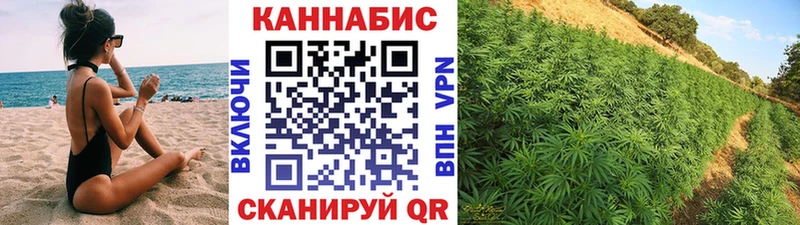 что такое наркотик Апатиты Шишки марихуана гибрид